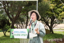 산림청,  숲, 이야기 200개 문장 발표