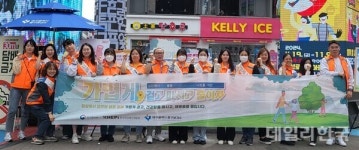 대구시 중구보건소, 동성로서 비만예방캠페인 가져