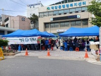 대전 대덕구 덕암동 새마을부녀회·새마을지도자협의회, 어르신 경로잔치 개최