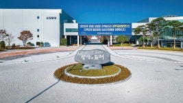 광주글로벌모터스 노사 상생발전 협정서 준수· 전기차 양산 성공