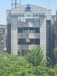 충남고등학교 총동창회관 개관식 열린다
