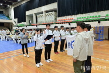 봉화군, 제62회 경북도민체육대회에 16개 종목 347명 참가