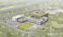 경북교육청, 칠곡특수학교 설계작 선정...2028년 개교