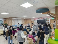 동명대 동명웰데이케어센터서 스포츠재활실습 프로그램 열려