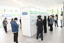 국립부경대, 블루 스칼라 콘퍼런스 개최