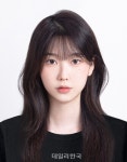 동명대, 10회 연속 GS SHOP 콘텐츠 리더 장학생 배출
