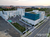 미국 보그워너, 대구국가산단에 미래차 부품 연구소 건립