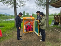 함평파크골프장에 인명구조함 설치…여름철 수난사고 예방