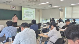광주동부교육지원청, 환경교육 담당자 생태전환교육 실시