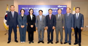 제2기 광주자치경찰위원회 공식 출범