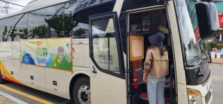 광주 광산구,  알리요 투어버스 첫 시범 운행