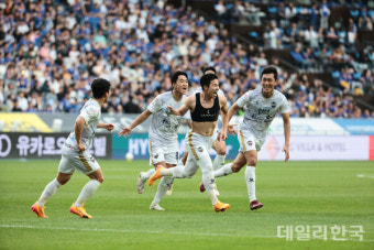 '김태현 극장골' 김천상무, 울산과 극적인 무승부