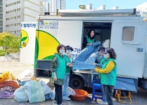 [포토] 유성구노은3동새마을부녀회, 이동빨래 봉사