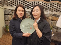 [포토] 신대로타리 임정선 총무, 이봉석 지구총재상 수상