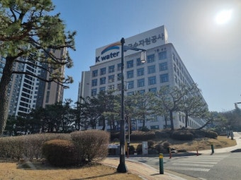 수자원공사, 올 여름 홍수·이상기온 대비 '재난대응 비상체제' 가동