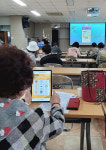 광주 광산구 첨단2동, 경로당 찾아가는 스마트 교육 운영