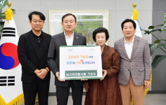 장안순전통식품 | [포토뉴스] 농업회사법인 고려전통식품, 담양군에 고향사랑기부금 600만 원 기부