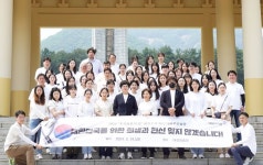 대전문화재단 임직원, 지역사회 공헌 활동 펼쳐