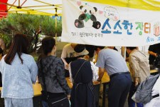 광주 광산구 첨단복지관, 소소한 장터 성황리 진행