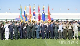 문경시 제27회 경북문경 세계군인태권도선수권대회 3일까지