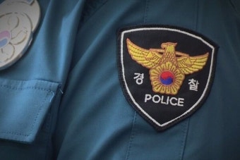 경찰, '이선균 마약 수사기밀 유출' 검찰 수사관 구속영장
