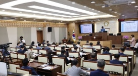 평택시의회, 제246회 제1차 정례회 개회