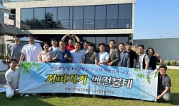 전남경찰, 112 접수·지령요원 에듀컨설팅 개최