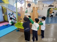 경북교육청, 청 유아교육체험센터 9곳서 가족 프로그램 운영