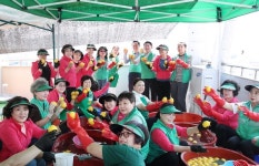 대전 서구 새마을부녀회, 다문화가정과 레몬청 만들기