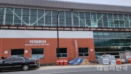 부호경일대호산대역?…대구교통공사, 경산시에 역명 변경 요청