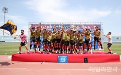 제48회 문화체육관광부장관기 전국 고등학교 축구대회...서울 장훈고 우승