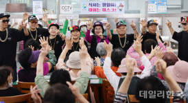 무료 급식소 칠곡사랑의 집, 전국 최초로 랩 프로그램 도입 호평