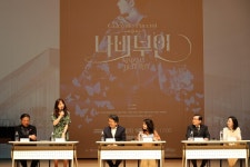 부산시, 2024 부산오페라시즌 제작발표회 개최