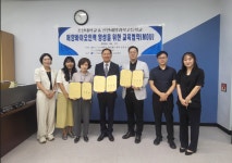 조선대-신안해양과학고, 해양바이오 창의인재양성을 위한 MOU 체결