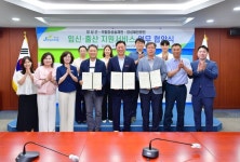 장성군-국립장성숲체원-혜원병원, 임신‧출산 지원 서비스 맞손