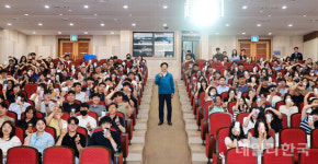 청렴문화 확산 이병환 성주군수, 직원들과 청렴 토크 콘서트