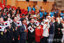 울진군, 6·25전쟁 제74주년 기념식 개최