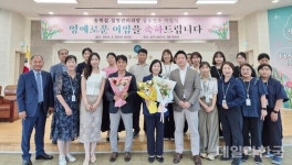 송복실 상주시보건소 질병관리과장 정년 퇴임