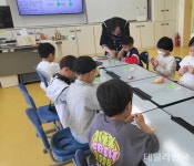 대구교육청 여름방학 중에도 늘봄학교 70곳 운영