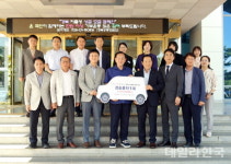 문경축산농협, 문경시니어클럽에 경승용차 기탁