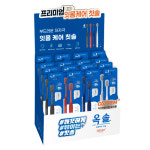 오스템파마, 저자극 옥솔 잇몸케어 칫솔 리뉴얼 출시…컬러 2종 추가