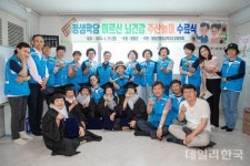 울릉군, 찾아가는 동네 경로당 수업 수료식 가져