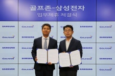 골프존, 삼성전자와 스마트매장 구축 업무협약