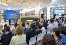 대덕구, 석봉도서관 개관 기념 큰별쌤 최태성 작가 초청 강연