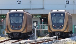 김포골드라인 인력 갈등...노조 안전 최소 인원 필요 vs 현대로템 적정성 검토했다