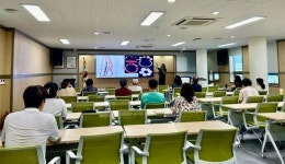 전남교육청나주도서관, 마한 인문학 아카데미 개최
