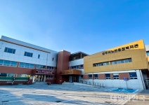 상주시 노인종합복지관, 경상북도 상설 디지털 배움터 선정