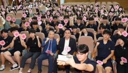 박희조 동구청장, 우송고 학생들과 톡톡(talk·talk)한 만남