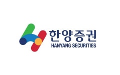 한양증권, 한양대 재단의 매각 검토 소식에 주가 9% 급등