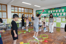 국립부경대 해양스포츠전공, 초등학교서 교육기부 활동 펼쳐